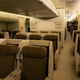 Illustration for article titled Japans former Air Force One is for sale